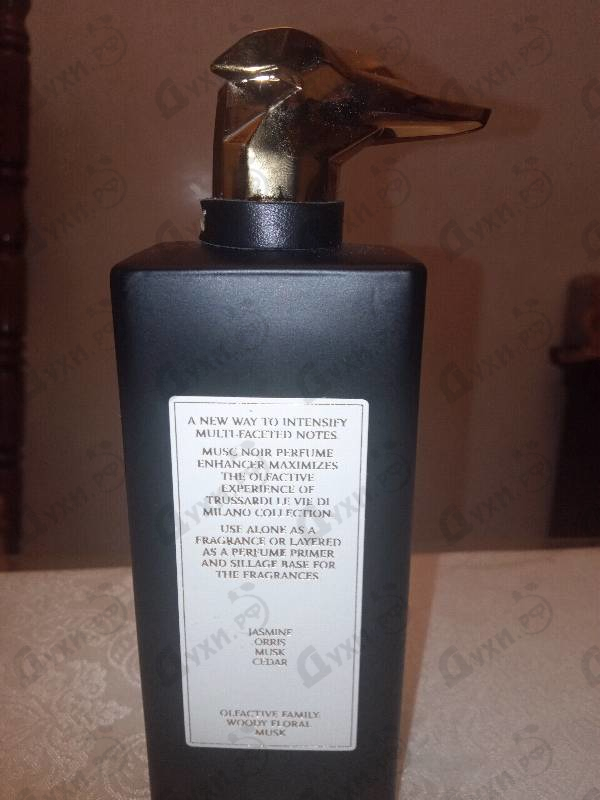 Купить Trussardi Musc Noir Perfume Enhancer