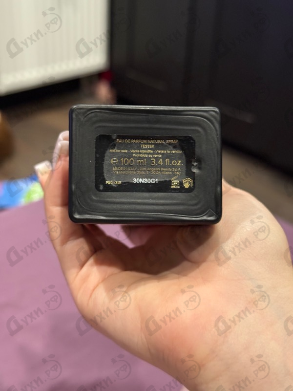 Отзывы Trussardi Musc Noir Perfume Enhancer