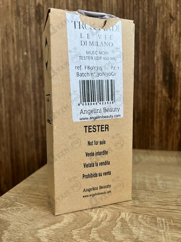 Купить Trussardi Musc Noir Perfume Enhancer