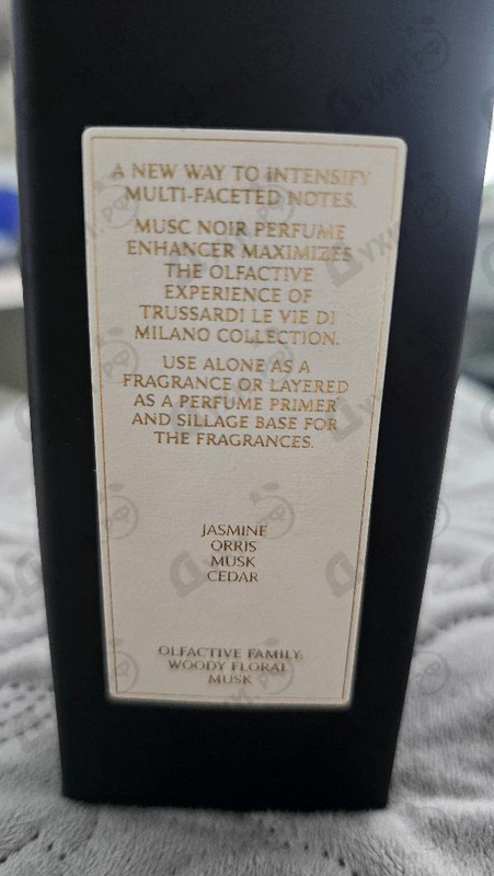 Отзывы Trussardi Musc Noir Perfume Enhancer