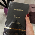 Парфюм Trussardi Musc Noir Perfume Enhancer