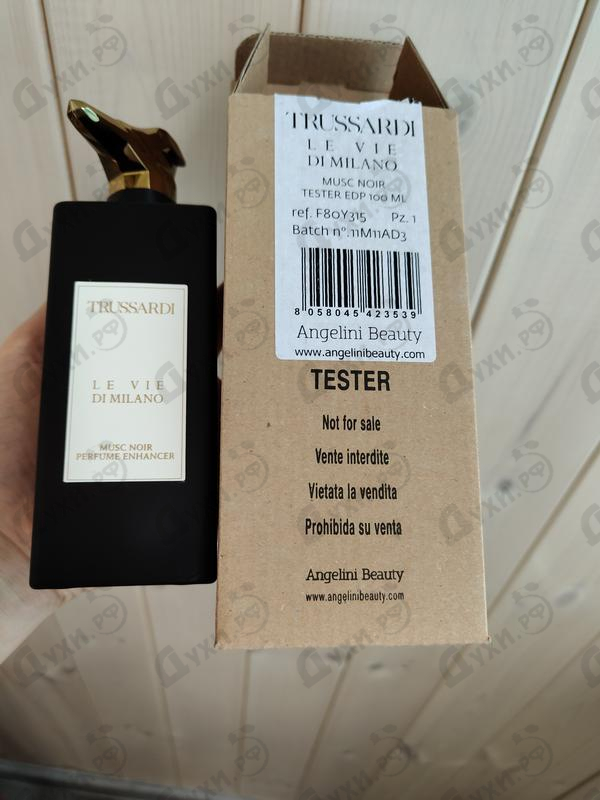 Отзывы Trussardi Musc Noir Perfume Enhancer