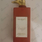 Парфюм Trussardi Passeggiata In Galleria Vittorio Emanuele II