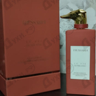 Отзыв Trussardi Passeggiata In Galleria Vittorio Emanuele II