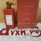 Отзыв Trussardi Passeggiata In Galleria Vittorio Emanuele II