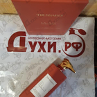 Духи Passeggiata In Galleria Vittorio Emanuele II от Trussardi