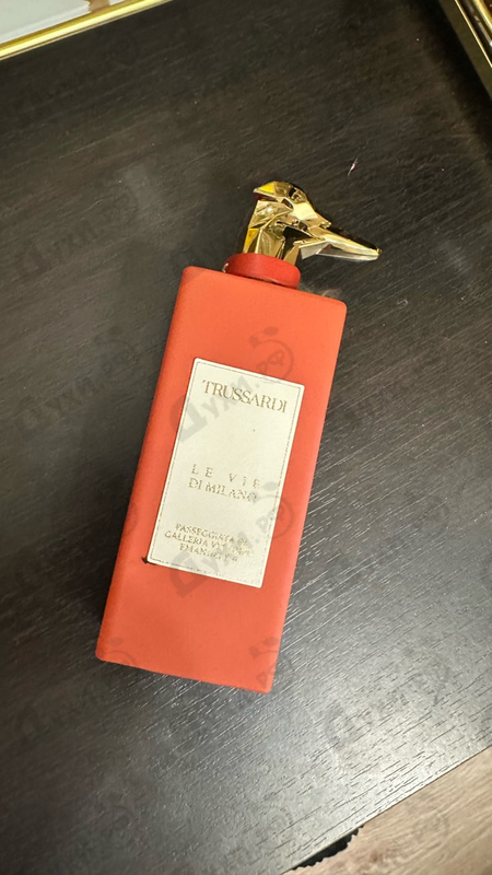 Купить Trussardi Passeggiata In Galleria Vittorio Emanuele II