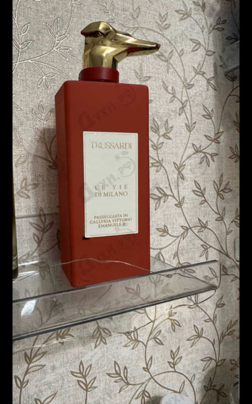 Отзыв Trussardi Passeggiata In Galleria Vittorio Emanuele II