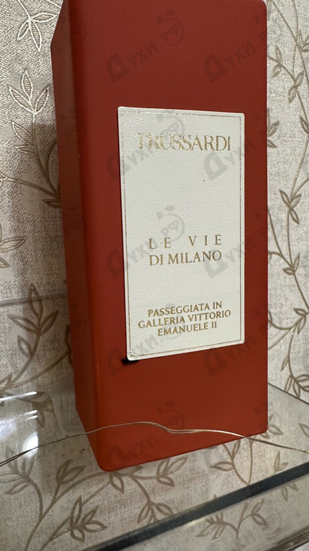 Отзыв Trussardi Passeggiata In Galleria Vittorio Emanuele II