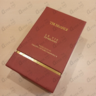 Духи Passeggiata In Galleria Vittorio Emanuele II от Trussardi