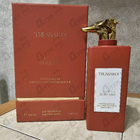 Отзывы Trussardi Passeggiata In Galleria Vittorio Emanuele II