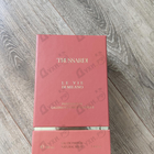 Парфюм Trussardi Passeggiata In Galleria Vittorio Emanuele II