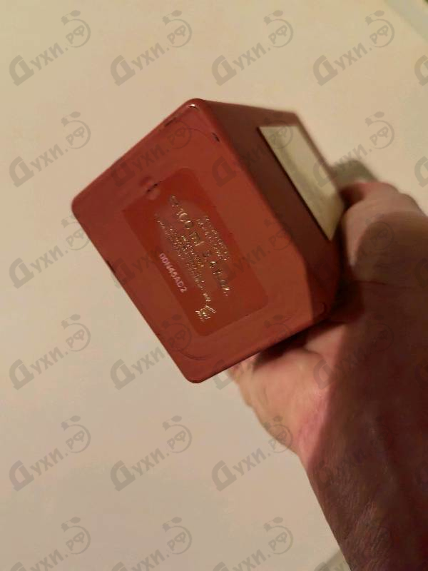 Парфюмерия Passeggiata In Galleria Vittorio Emanuele II от Trussardi