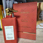 Парфюм Trussardi Passeggiata In Galleria Vittorio Emanuele II