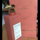 Духи Passeggiata In Galleria Vittorio Emanuele II от Trussardi