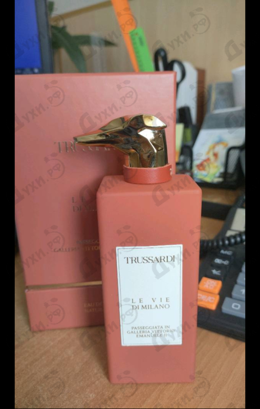 Купить Trussardi Passeggiata In Galleria Vittorio Emanuele II