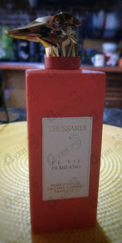 Парфюмерия Trussardi Passeggiata In Galleria Vittorio Emanuele II