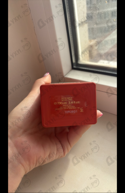 Купить Trussardi Passeggiata In Galleria Vittorio Emanuele II