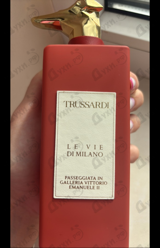 Купить Trussardi Passeggiata In Galleria Vittorio Emanuele II