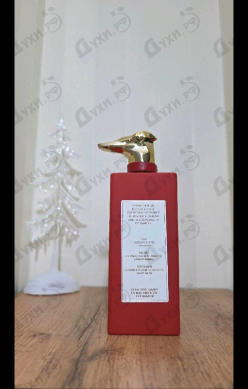 Парфюмерия Passeggiata In Galleria Vittorio Emanuele II от Trussardi