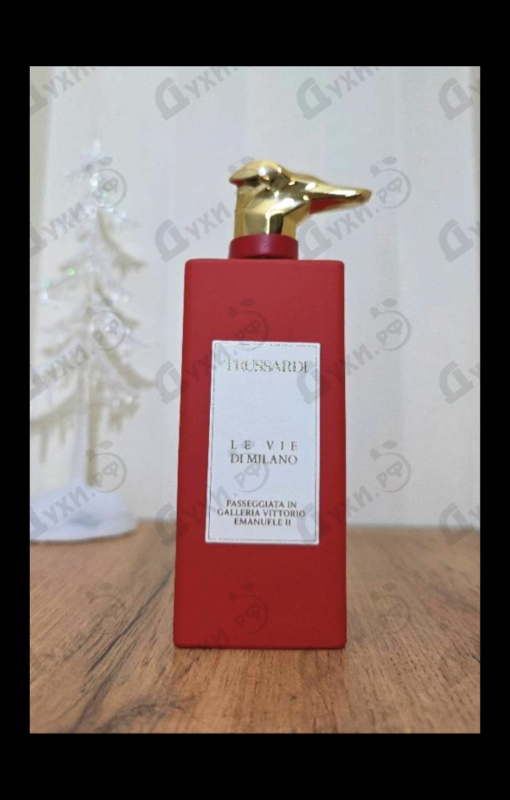 Парфюмерия Trussardi Passeggiata In Galleria Vittorio Emanuele II