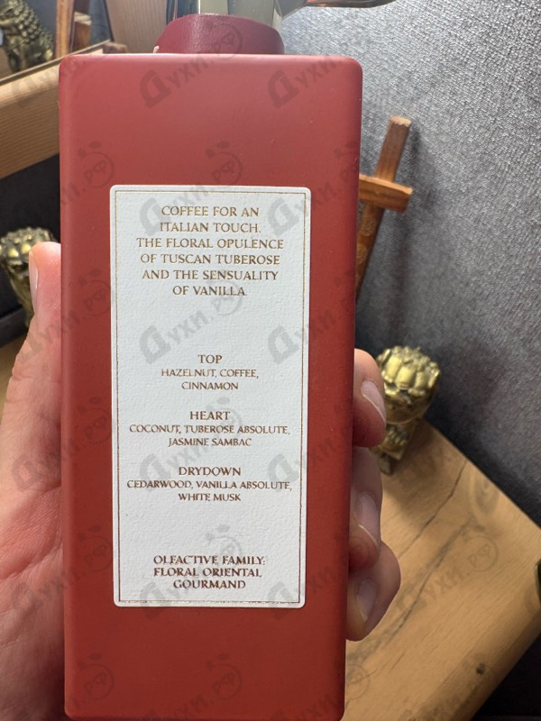 Парфюмерия Passeggiata In Galleria Vittorio Emanuele II от Trussardi