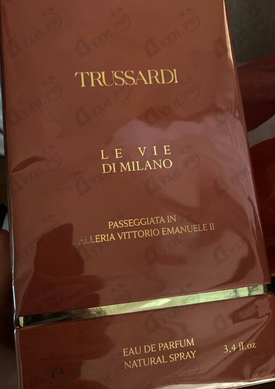 Отзывы Trussardi Passeggiata In Galleria Vittorio Emanuele II