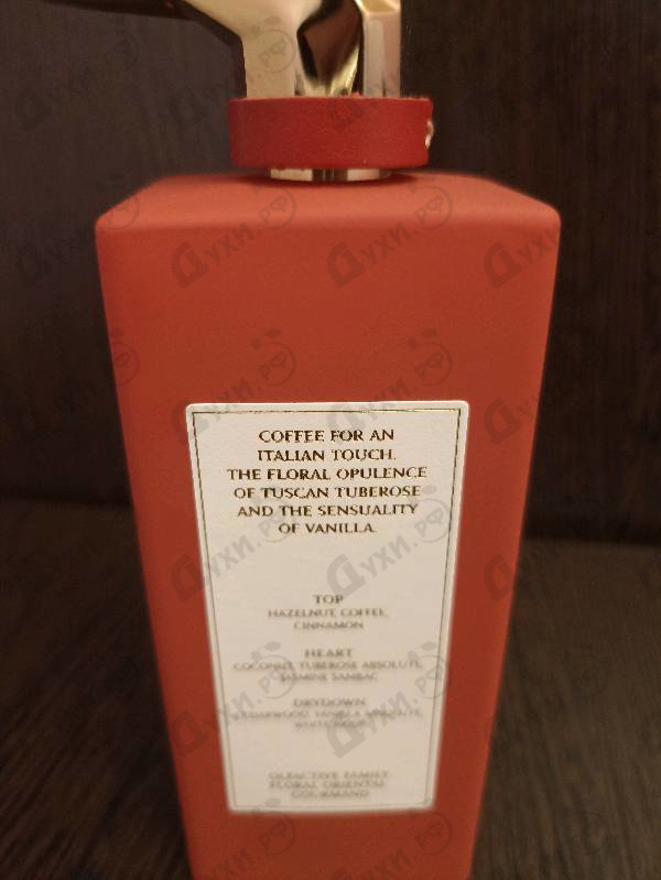 Духи Passeggiata In Galleria Vittorio Emanuele II от Trussardi