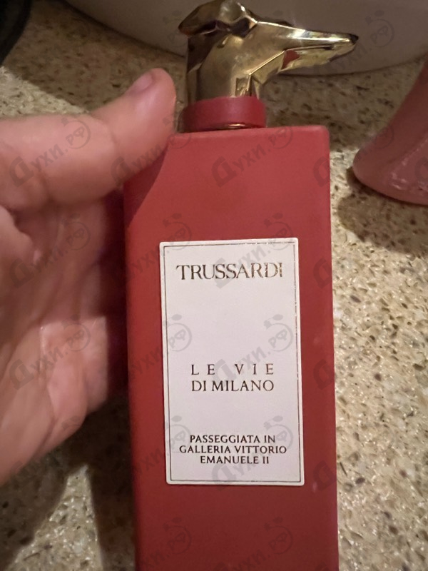 Парфюмерия Passeggiata In Galleria Vittorio Emanuele II от Trussardi