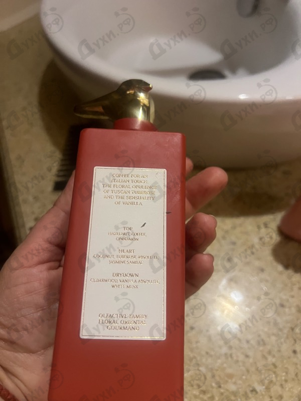 Духи Passeggiata In Galleria Vittorio Emanuele II от Trussardi