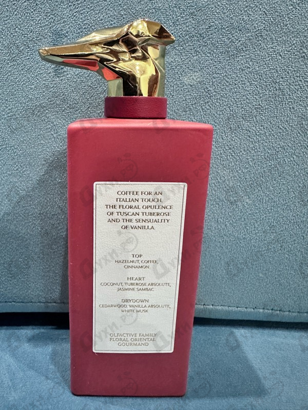 Парфюмерия Passeggiata In Galleria Vittorio Emanuele II от Trussardi