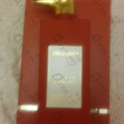 Духи Passeggiata In Galleria Vittorio Emanuele II от Trussardi