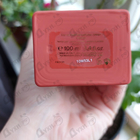 Духи Passeggiata In Galleria Vittorio Emanuele II от Trussardi