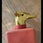 Отзыв Trussardi Passeggiata In Galleria Vittorio Emanuele II