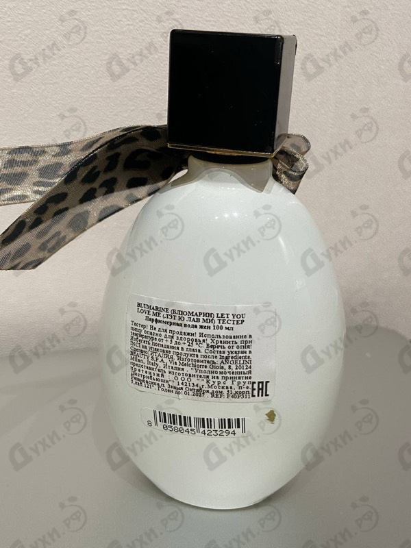 Купить Let You Love Me от Blumarine