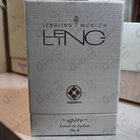 Парфюм Lengling Apero No. 8