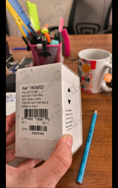 Купить To Be Bad Guy от Police