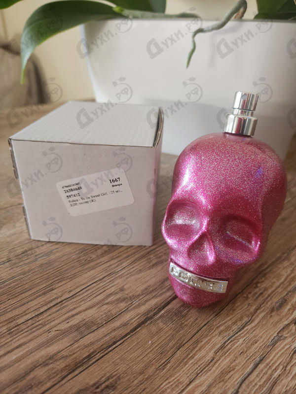 Парфюмерия To Be Sweet Girl от Police