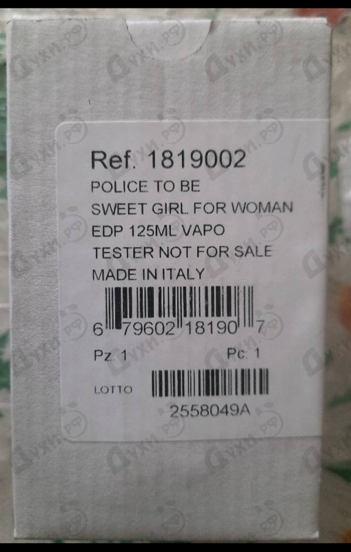 Отзыв Police To Be Sweet Girl