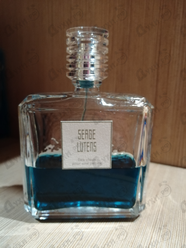 Духи Des Clous Pour Une Pelure от Serge Lutens