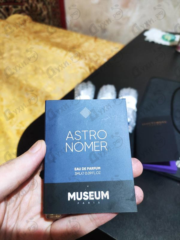 Купить Astronomer от Museum Parfums