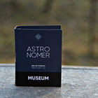 Духи Astronomer от Museum Parfums