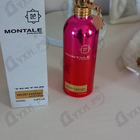 Отзыв Montale Velvet Fantasy