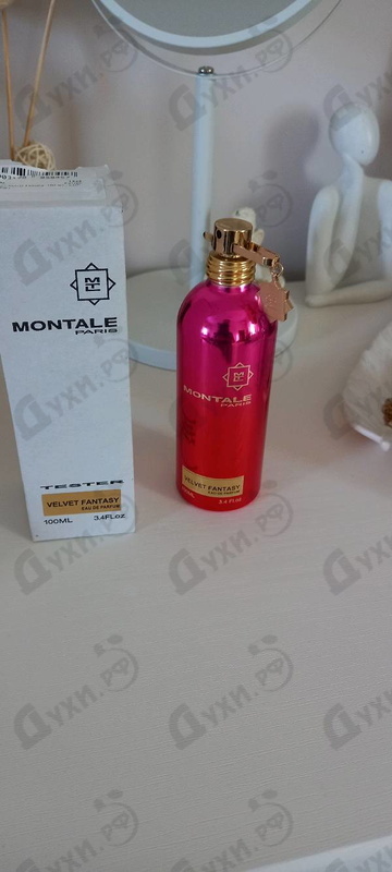 Купить Velvet Fantasy от Montale