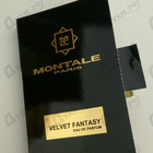 Отзывы Montale Velvet Fantasy