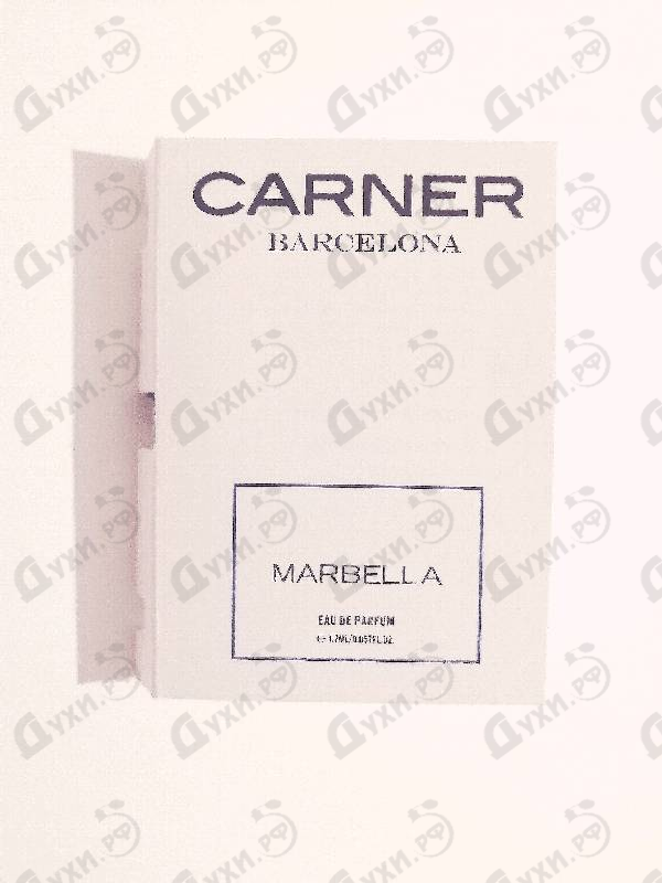 Отзывы Carner Barcelona Marbella