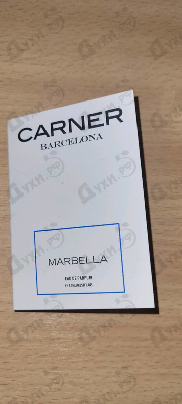 Парфюмерия Marbella от Carner Barcelona