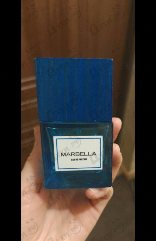 Купить Marbella от Carner Barcelona