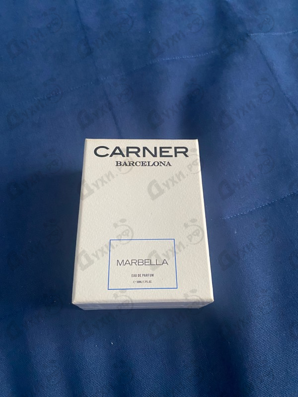 Купить Carner Barcelona Marbella