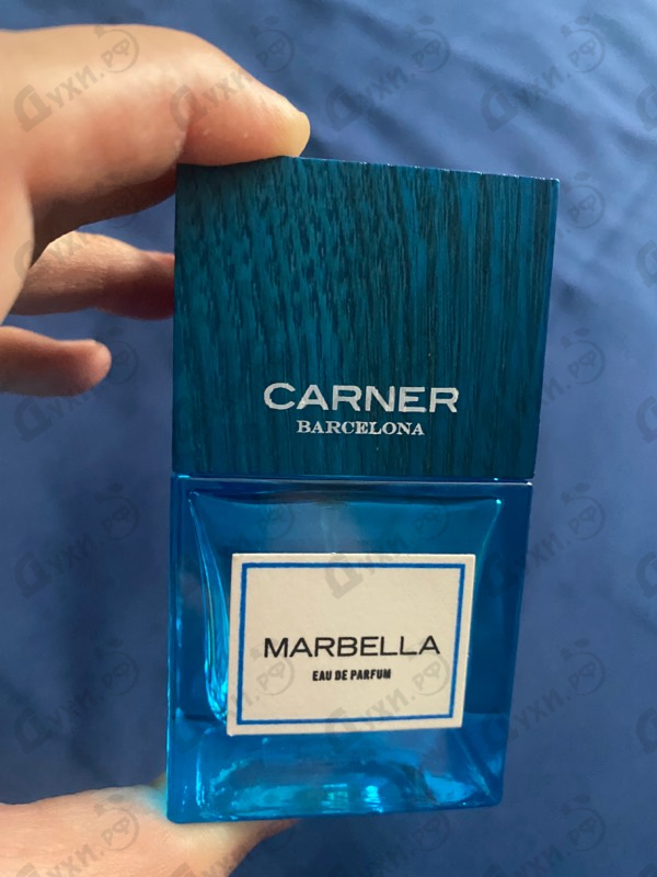 Отзывы Carner Barcelona Marbella